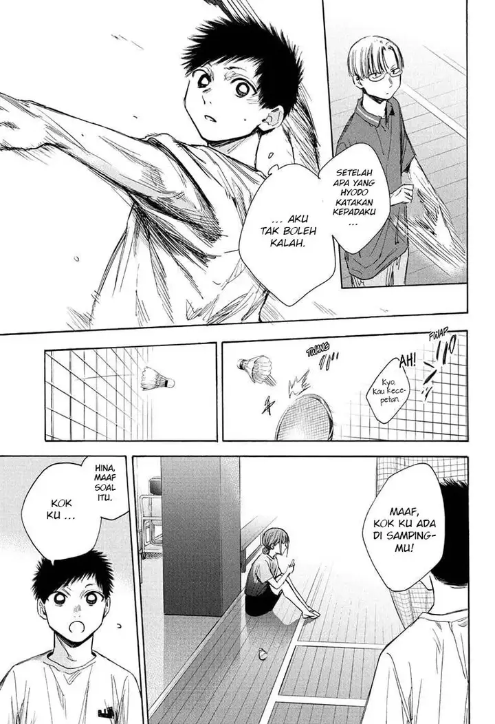 image-komik-ao-no-hako-chapter-37-7/21