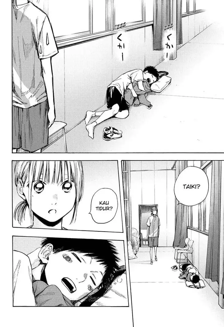 image-komik-ao-no-hako-chapter-37-10/21