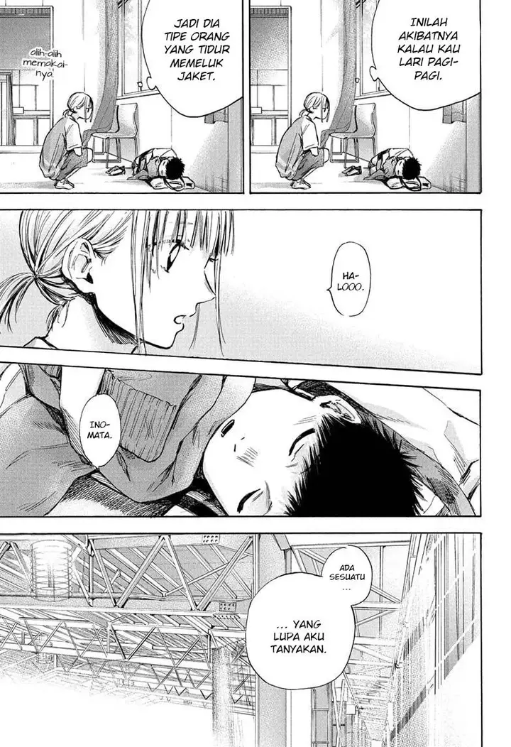 image-komik-ao-no-hako-chapter-37-11/21