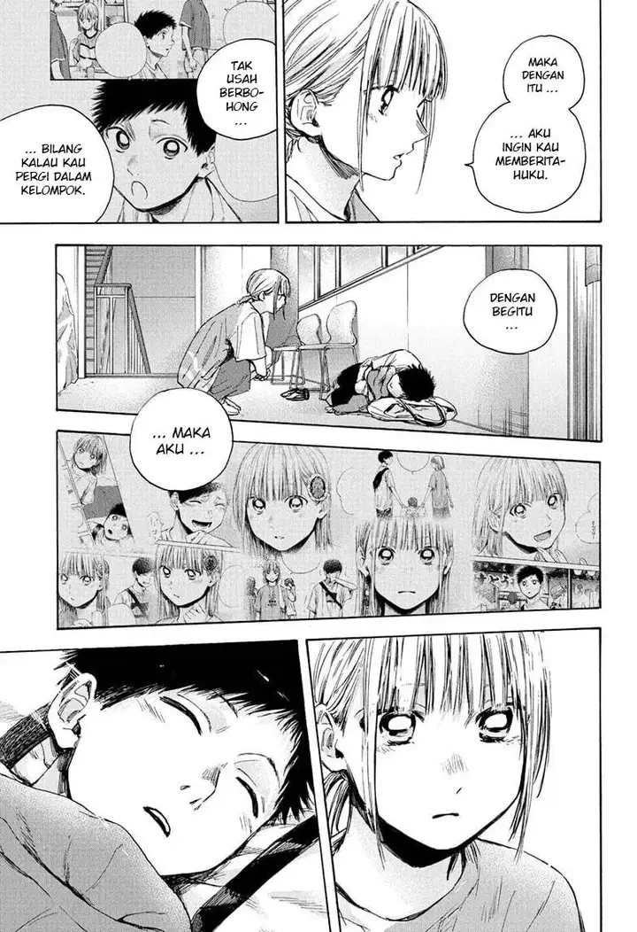 image-komik-ao-no-hako-chapter-37-13/21