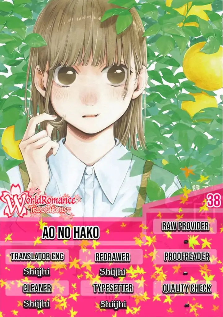 image-komik-ao-no-hako-chapter-38-0/22