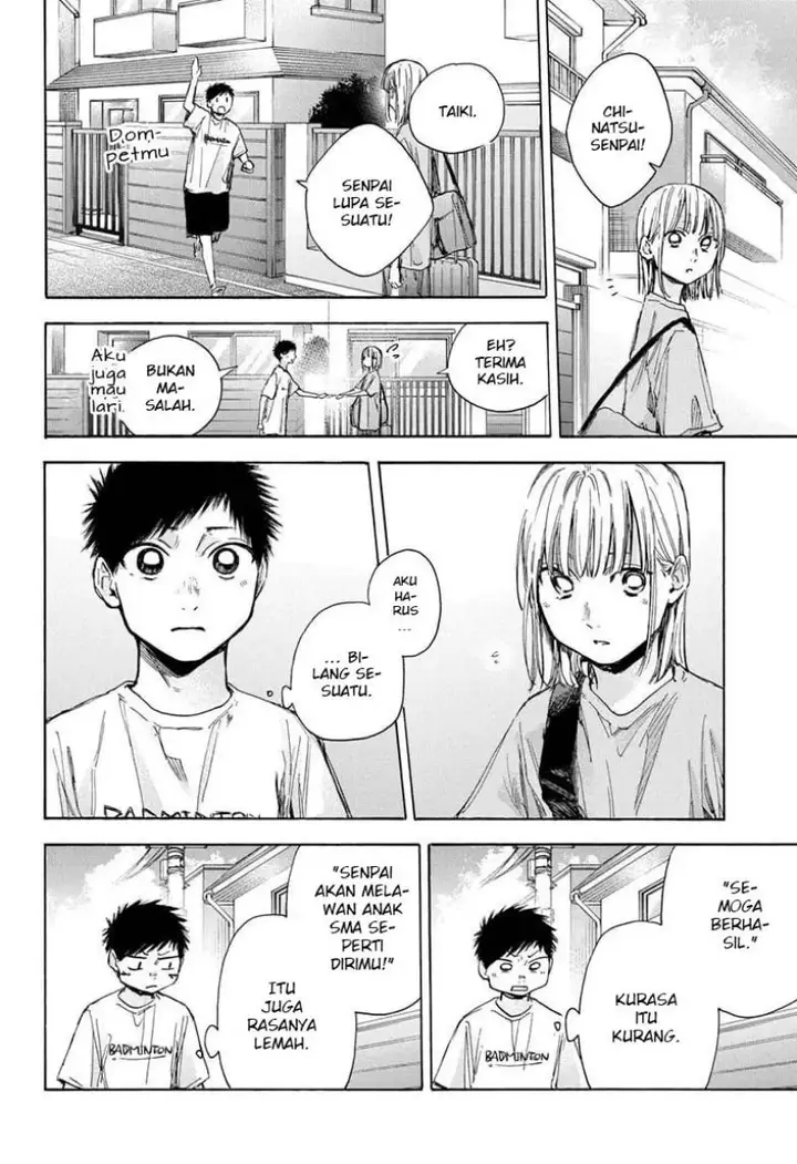 image-komik-ao-no-hako-chapter-38-2/22