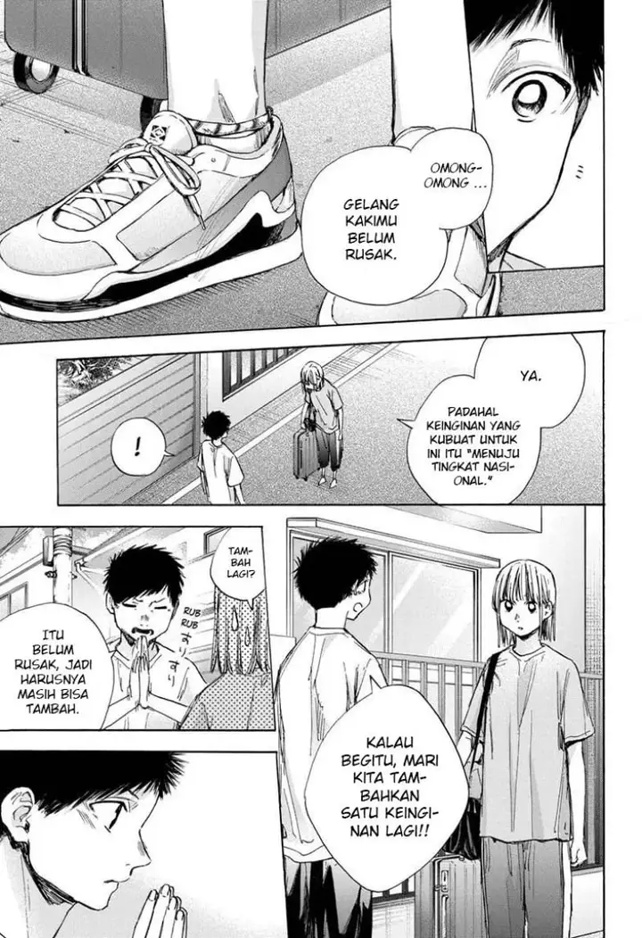 image-komik-ao-no-hako-chapter-38-3/22