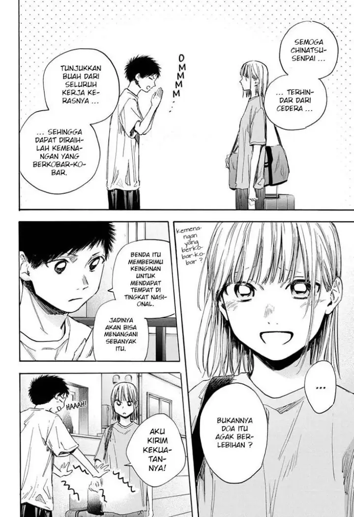 image-komik-ao-no-hako-chapter-38-4/22