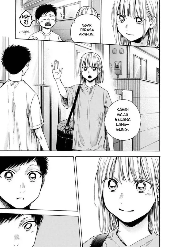 image-komik-ao-no-hako-chapter-38-5/22