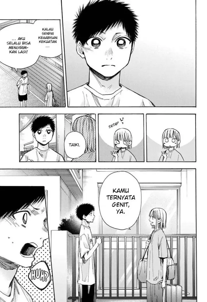 image-komik-ao-no-hako-chapter-38-7/22