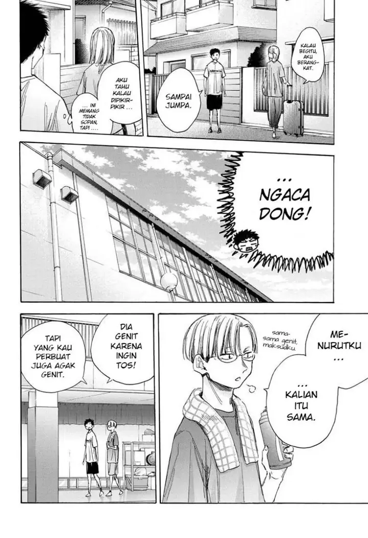 image-komik-ao-no-hako-chapter-38-8/22