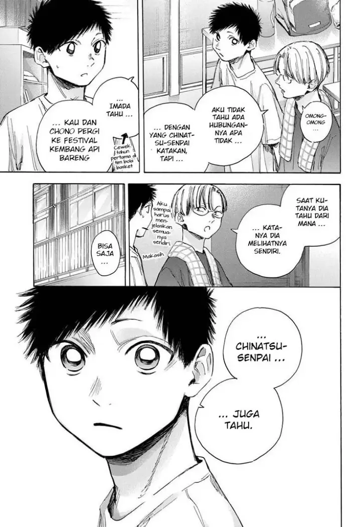 image-komik-ao-no-hako-chapter-38-9/22