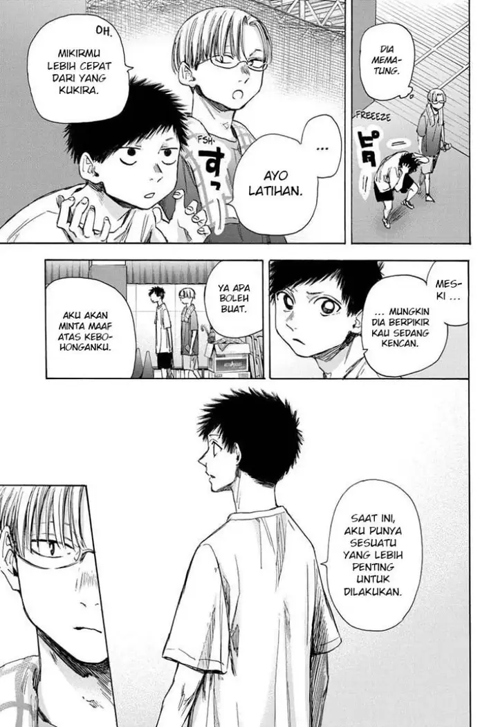 image-komik-ao-no-hako-chapter-38-11/22