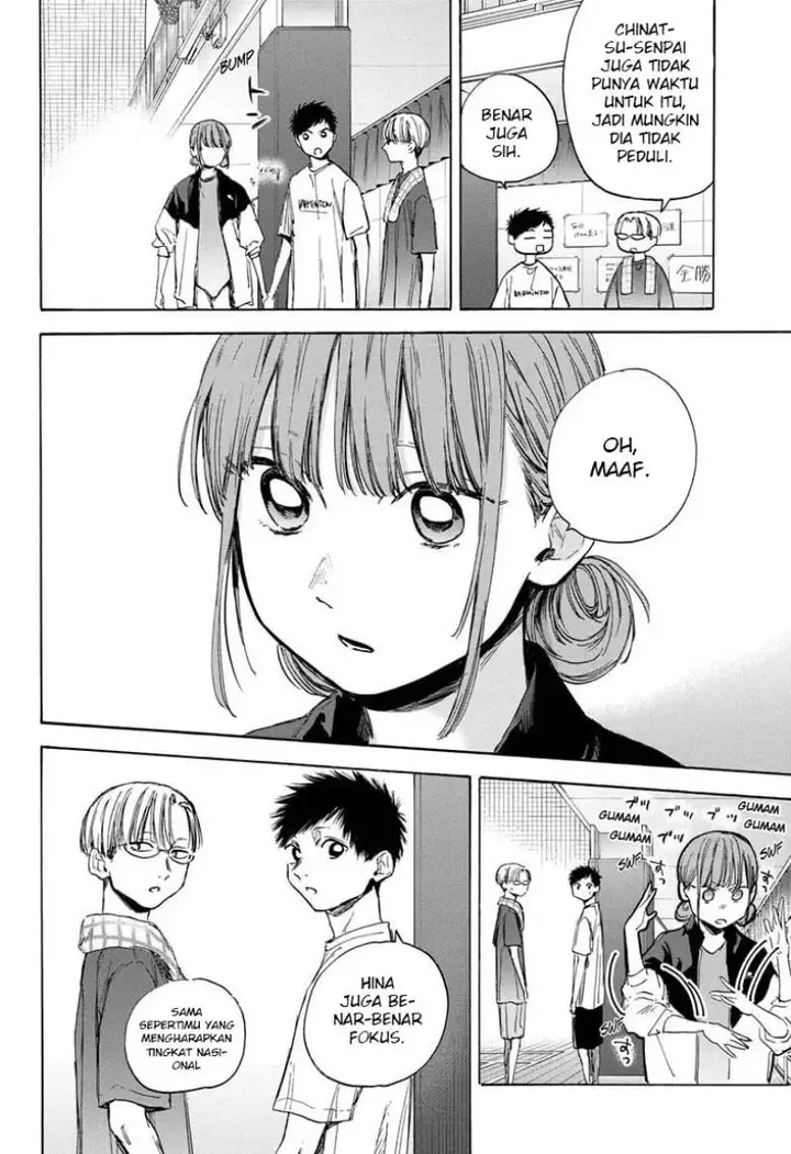 image-komik-ao-no-hako-chapter-38-12/22