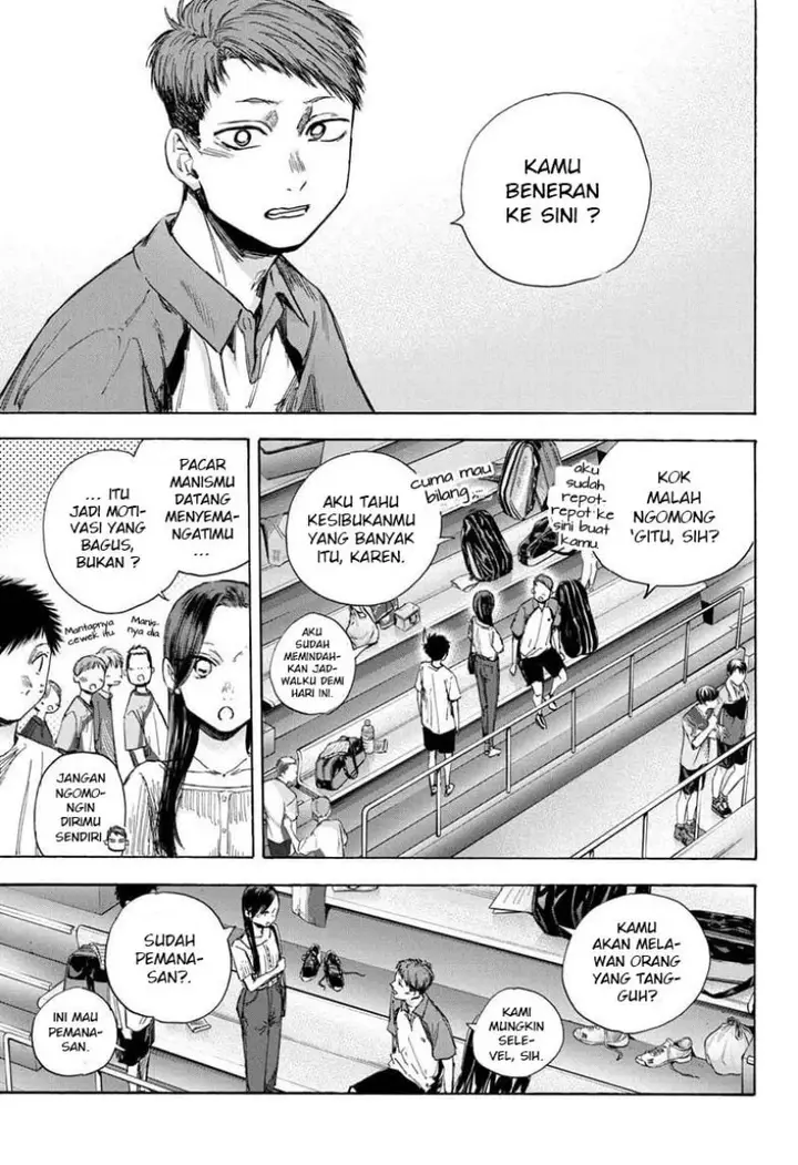 image-komik-ao-no-hako-chapter-39-5/22