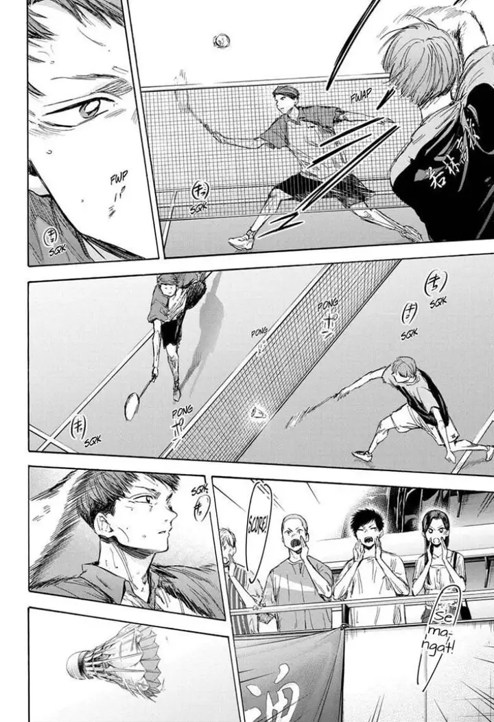 image-komik-ao-no-hako-chapter-39-14/22