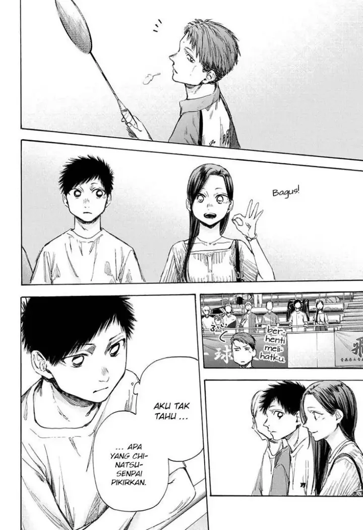 image-komik-ao-no-hako-chapter-39-16/22