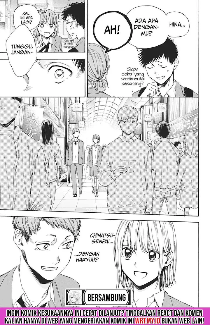 image-komik-ao-no-hako-chapter-4-19/21