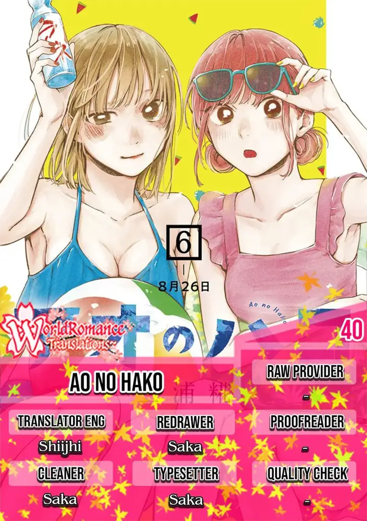 image-komik-ao-no-hako-chapter-40-0/21