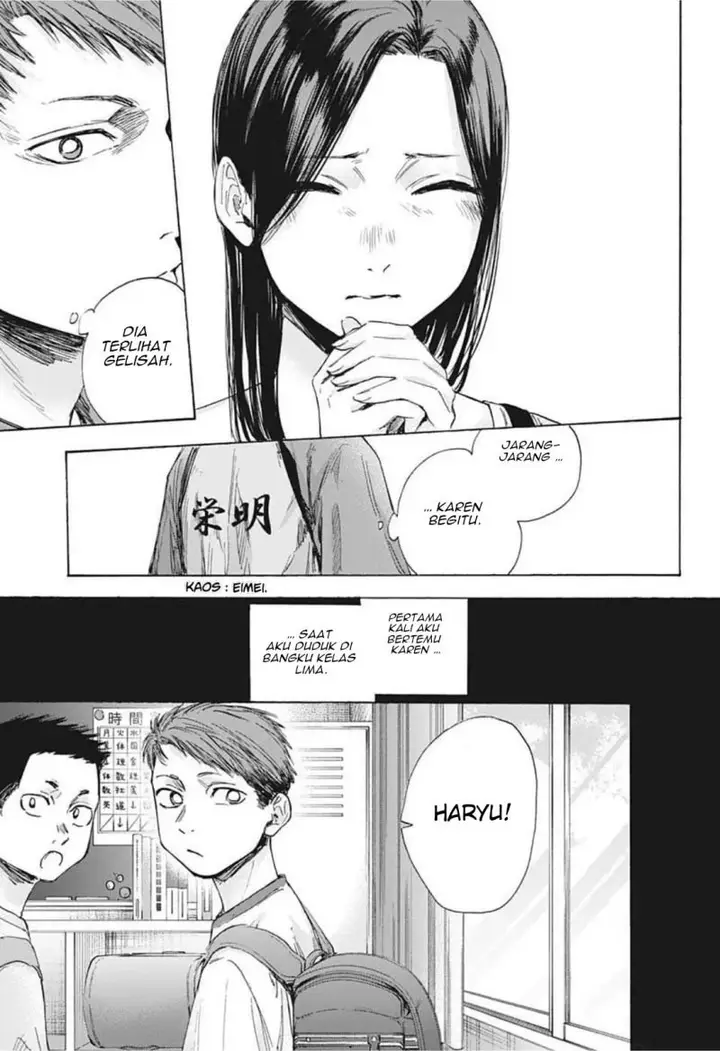 image-komik-ao-no-hako-chapter-40-5/21