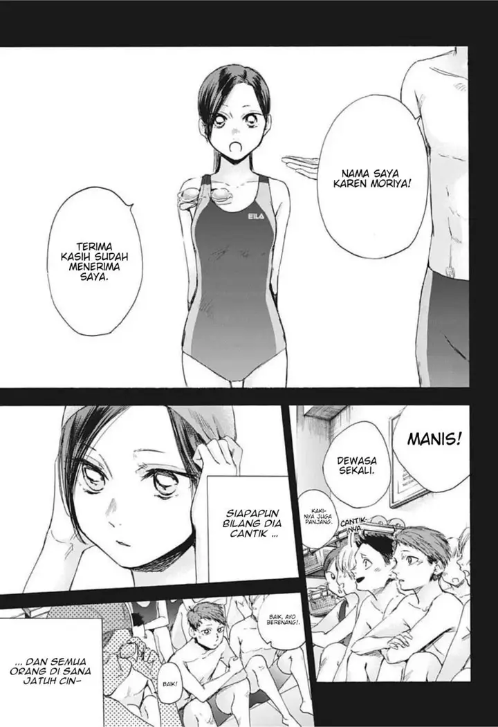 image-komik-ao-no-hako-chapter-40-7/21
