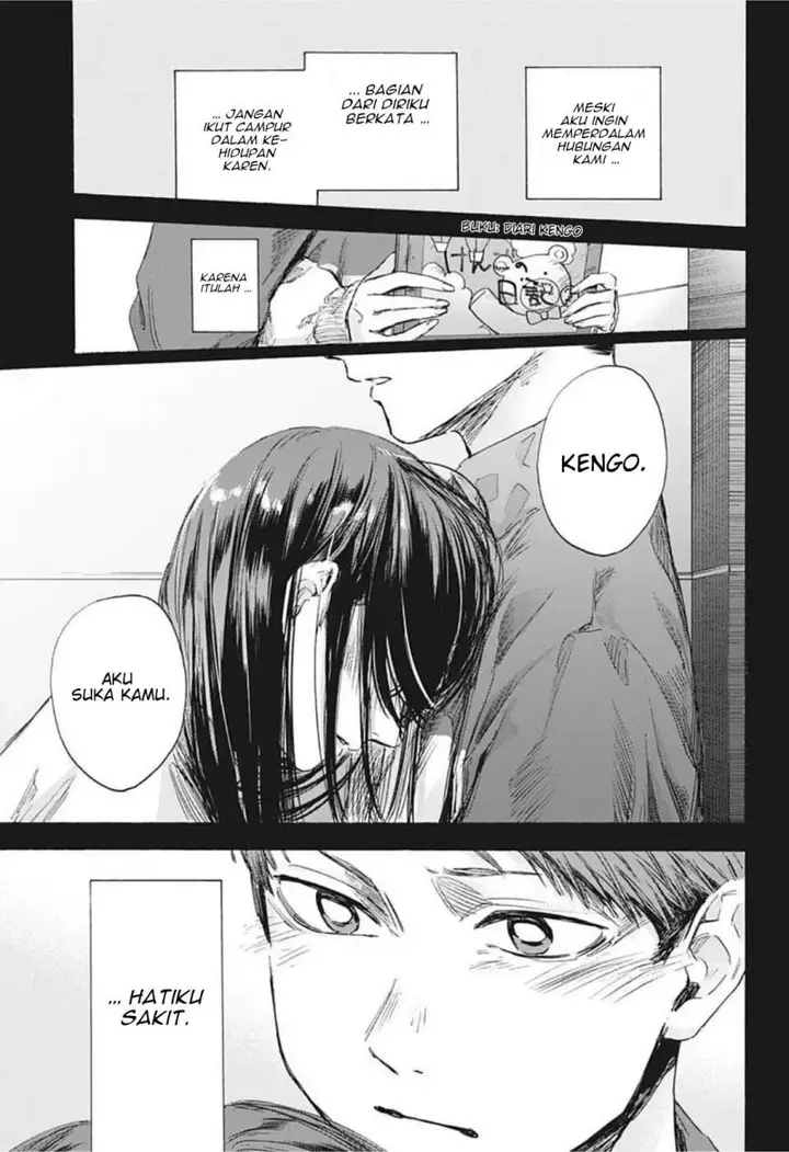 image-komik-ao-no-hako-chapter-40-13/21