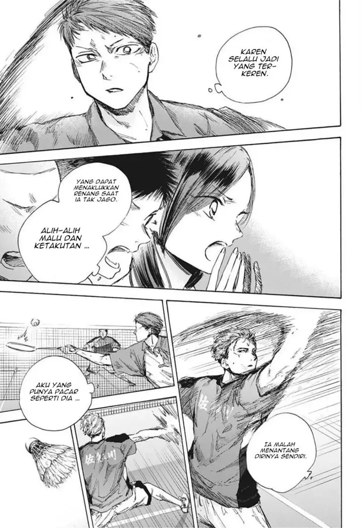 image-komik-ao-no-hako-chapter-40-15/21