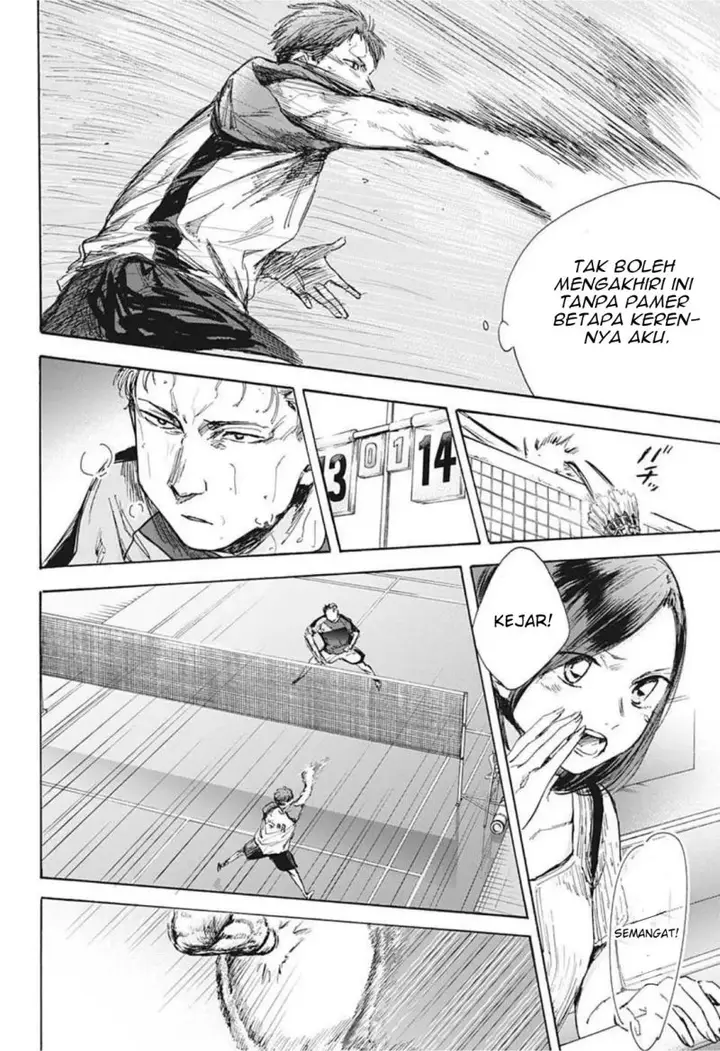 image-komik-ao-no-hako-chapter-40-16/21
