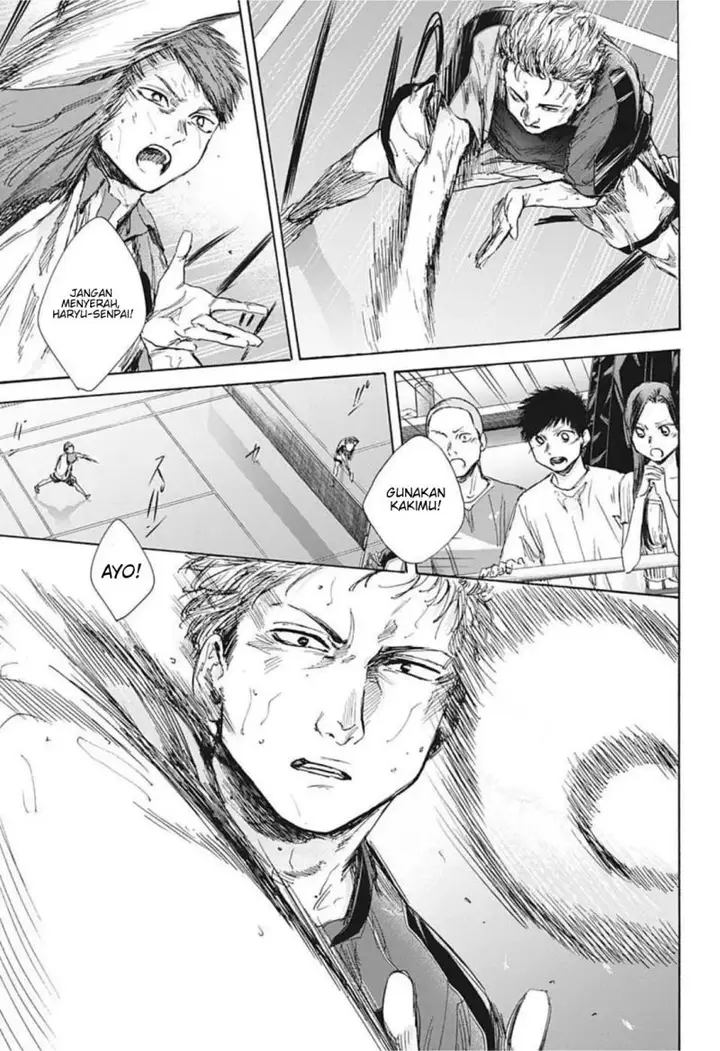 image-komik-ao-no-hako-chapter-40-17/21