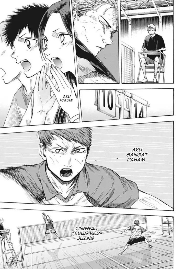 image-komik-ao-no-hako-chapter-41-1/22