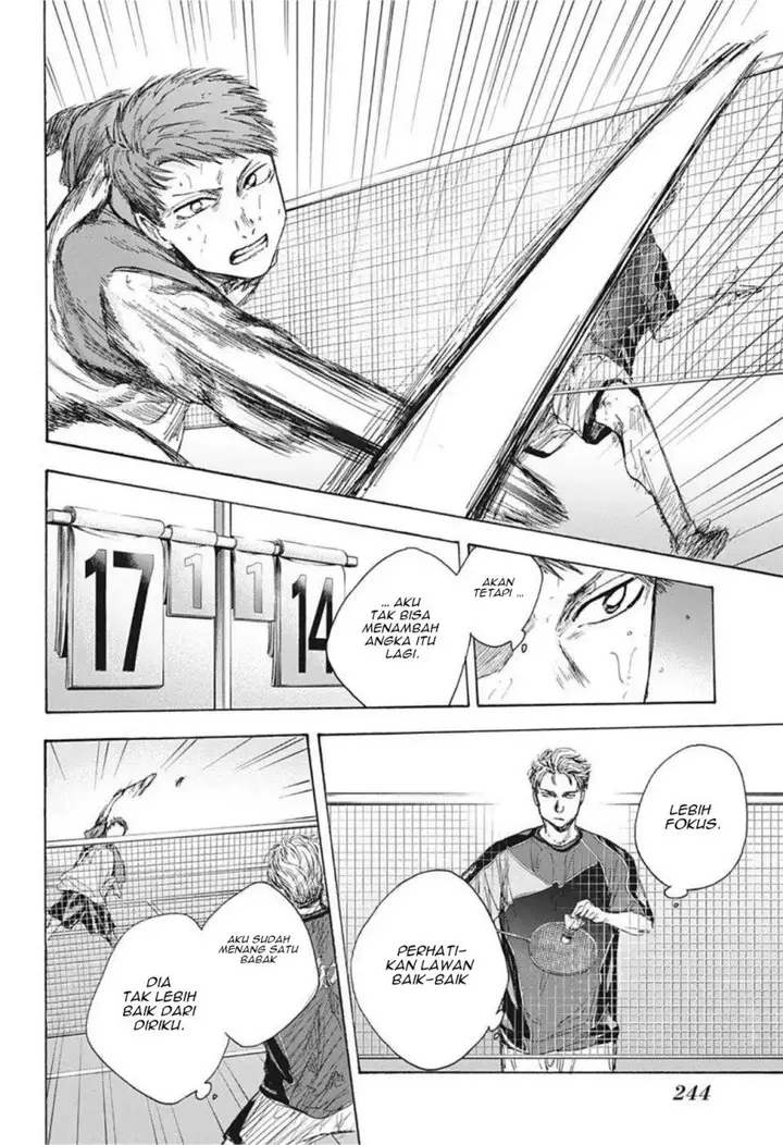 image-komik-ao-no-hako-chapter-41-4/22