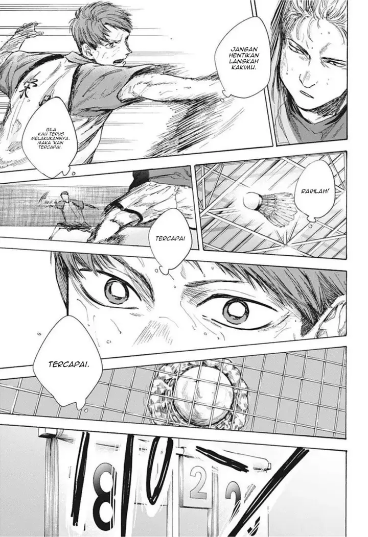 image-komik-ao-no-hako-chapter-41-5/22