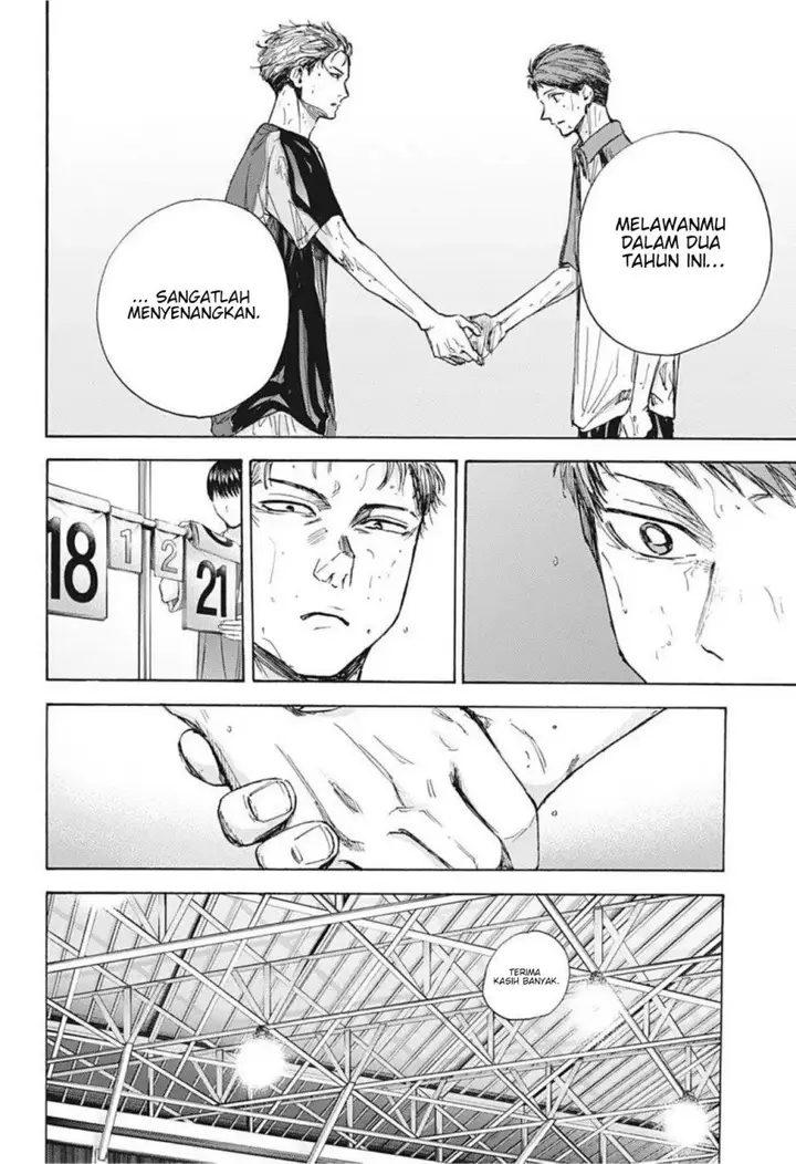 image-komik-ao-no-hako-chapter-41-8/22