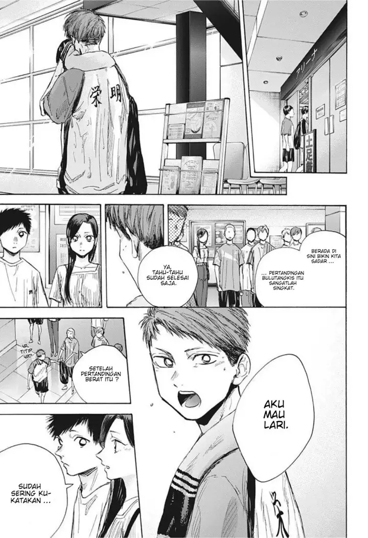 image-komik-ao-no-hako-chapter-41-9/22