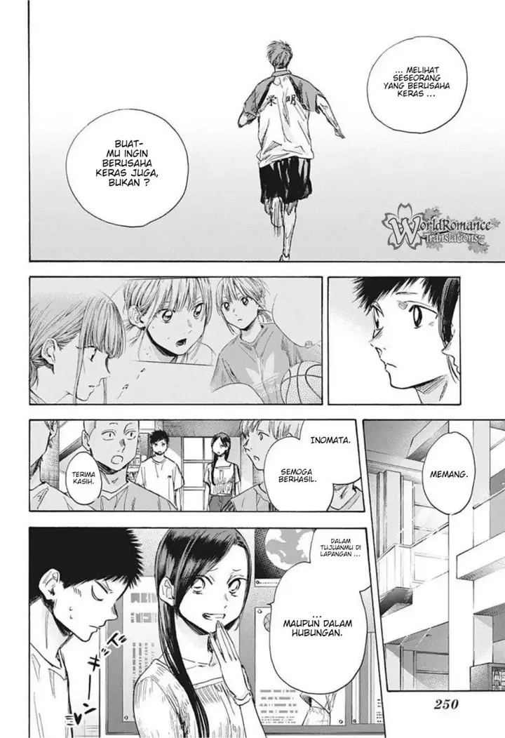 image-komik-ao-no-hako-chapter-41-10/22