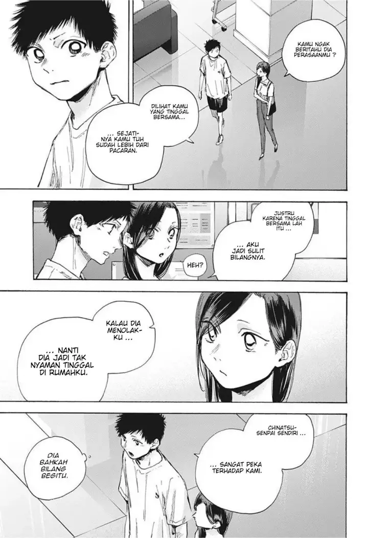 image-komik-ao-no-hako-chapter-41-11/22