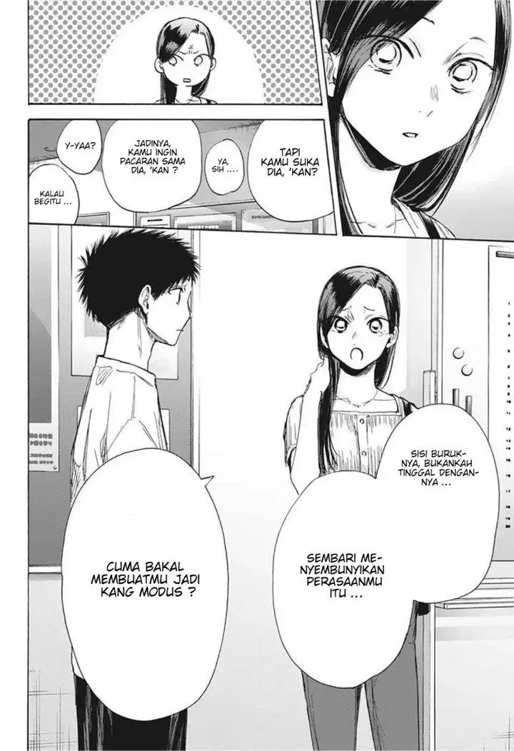 image-komik-ao-no-hako-chapter-41-12/22