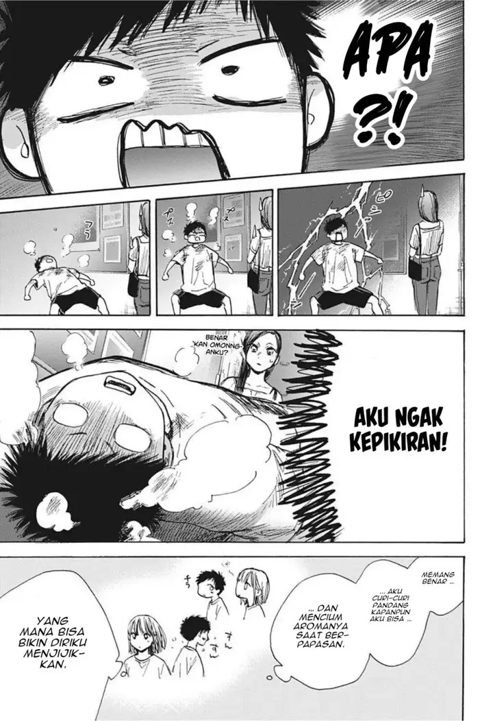 image-komik-ao-no-hako-chapter-41-13/22
