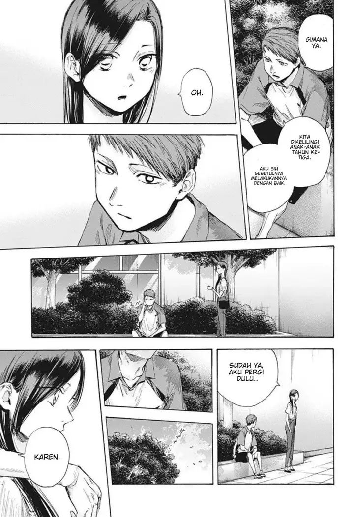 image-komik-ao-no-hako-chapter-41-17/22