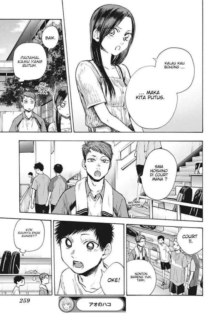 image-komik-ao-no-hako-chapter-41-19/22