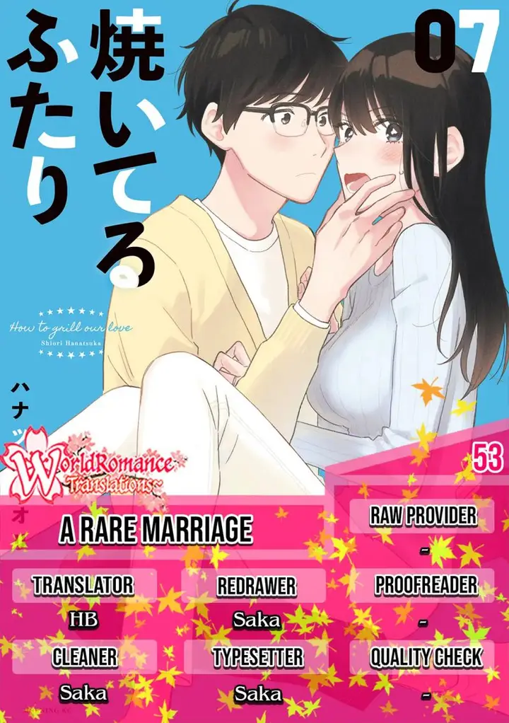image-komik-ao-no-hako-chapter-42-0/19