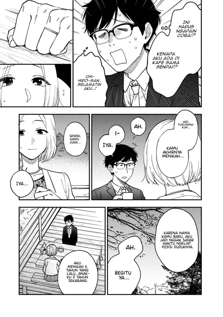image-komik-ao-no-hako-chapter-42-3/19