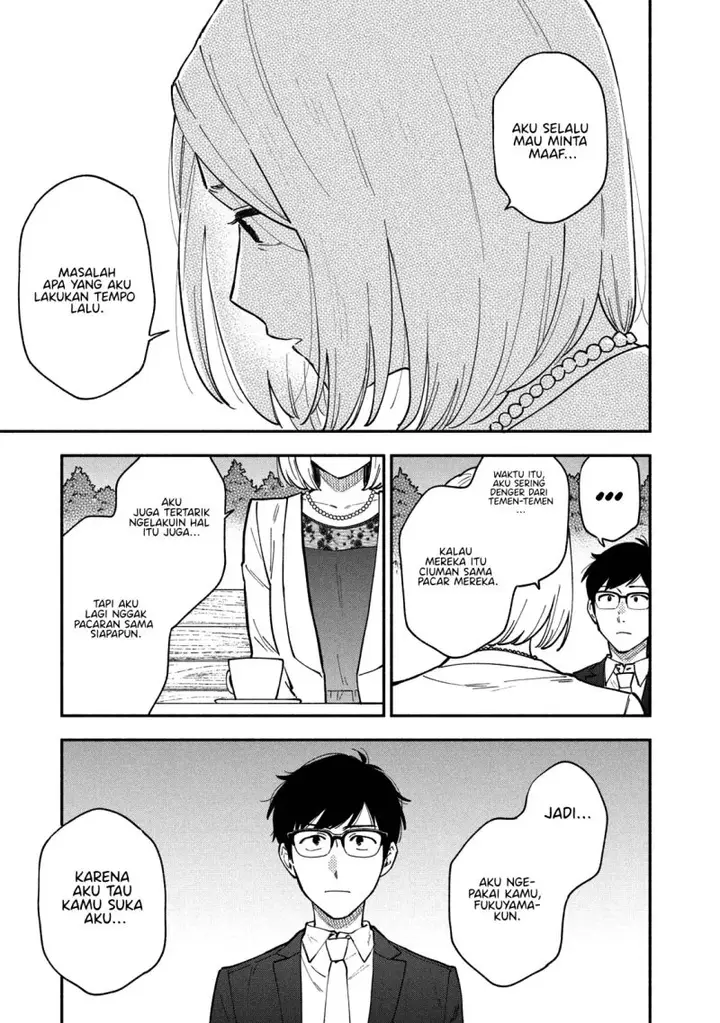 image-komik-ao-no-hako-chapter-42-5/19
