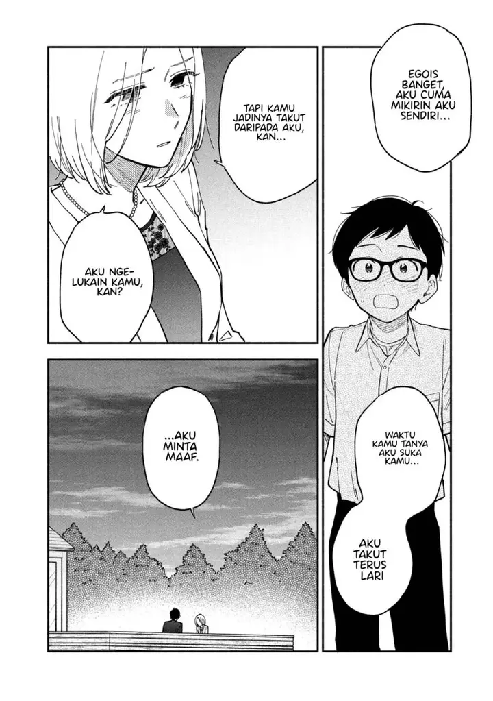 image-komik-ao-no-hako-chapter-42-6/19