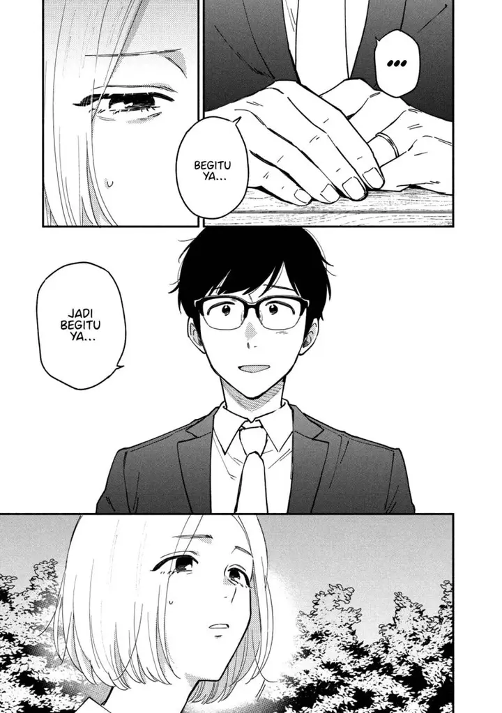 image-komik-ao-no-hako-chapter-42-7/19