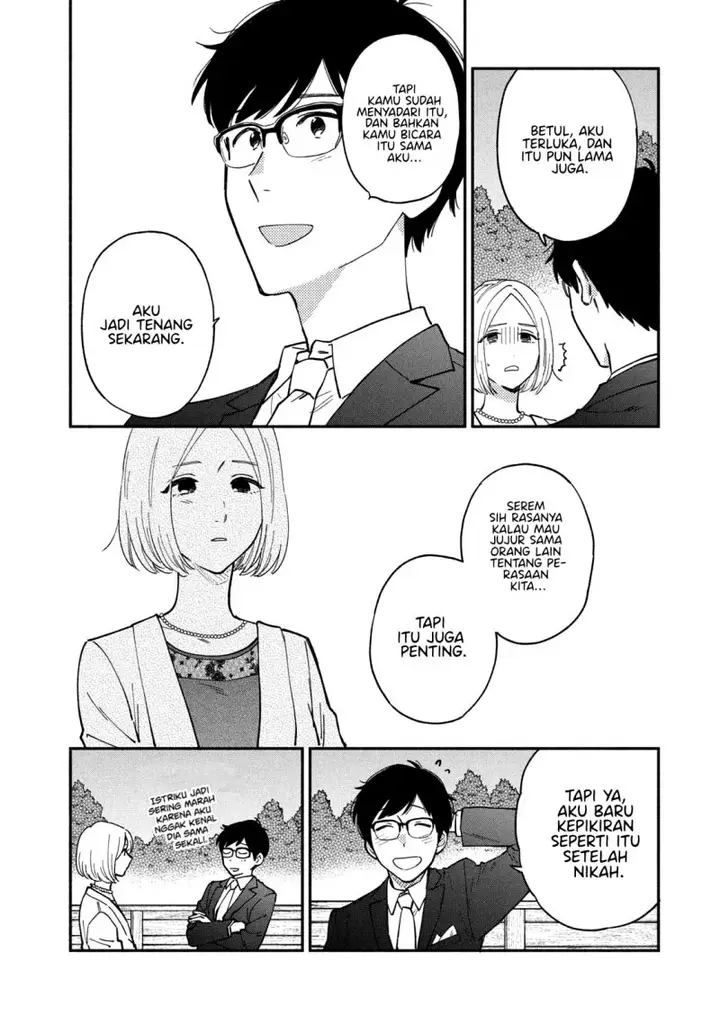 image-komik-ao-no-hako-chapter-42-8/19