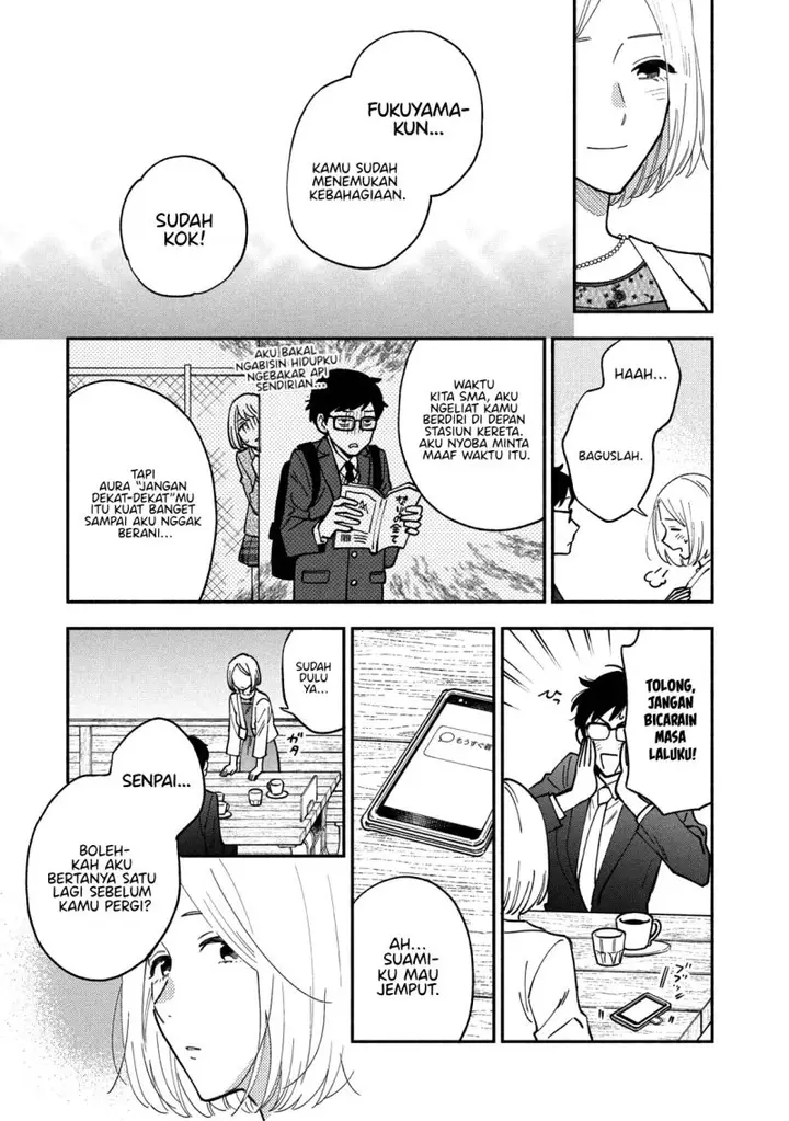 image-komik-ao-no-hako-chapter-42-9/19