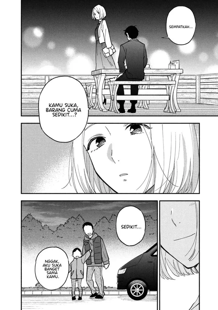 image-komik-ao-no-hako-chapter-42-10/19