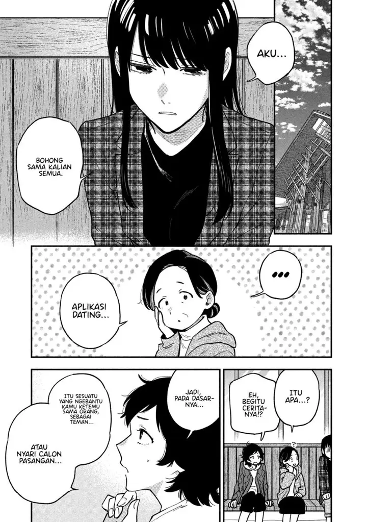 image-komik-ao-no-hako-chapter-42-11/19