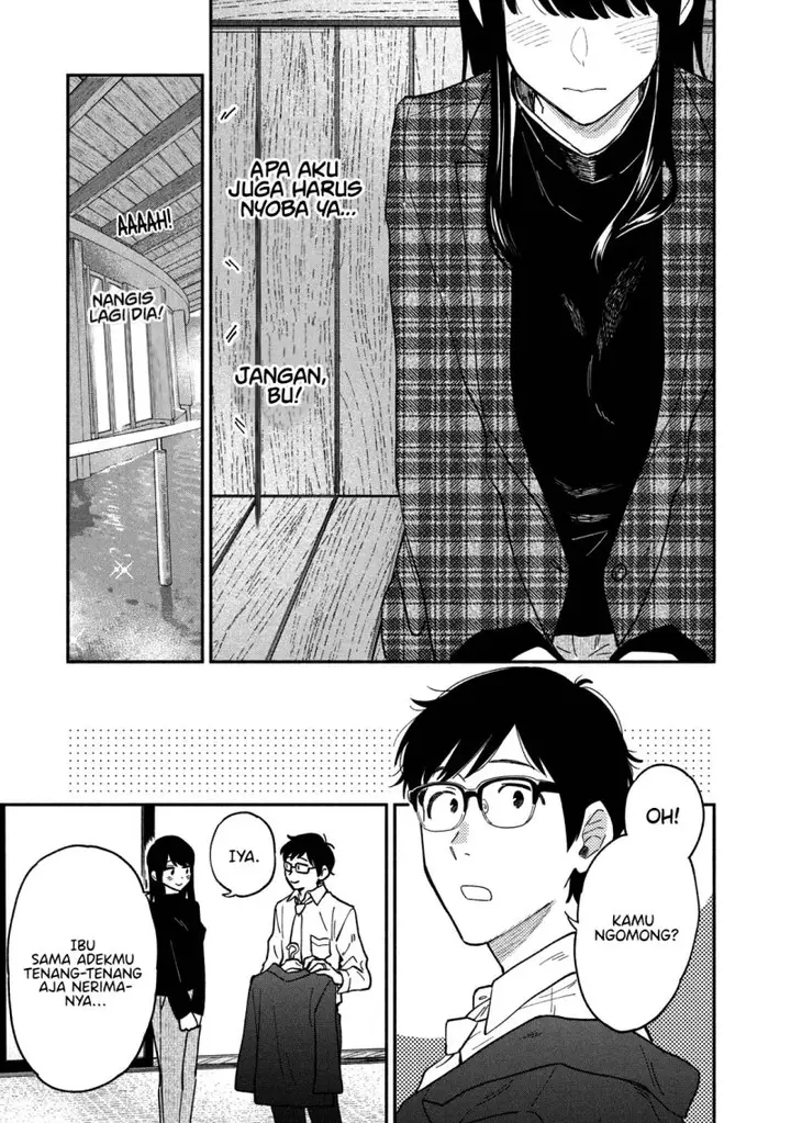 image-komik-ao-no-hako-chapter-42-13/19