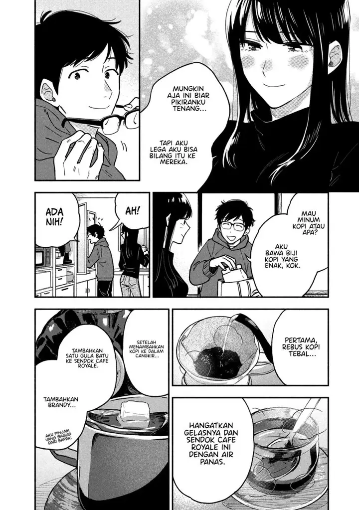 image-komik-ao-no-hako-chapter-42-14/19