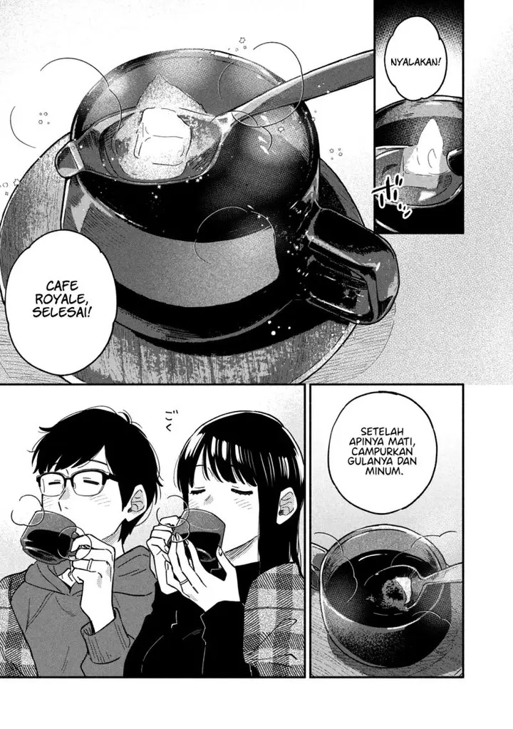 image-komik-ao-no-hako-chapter-42-15/19