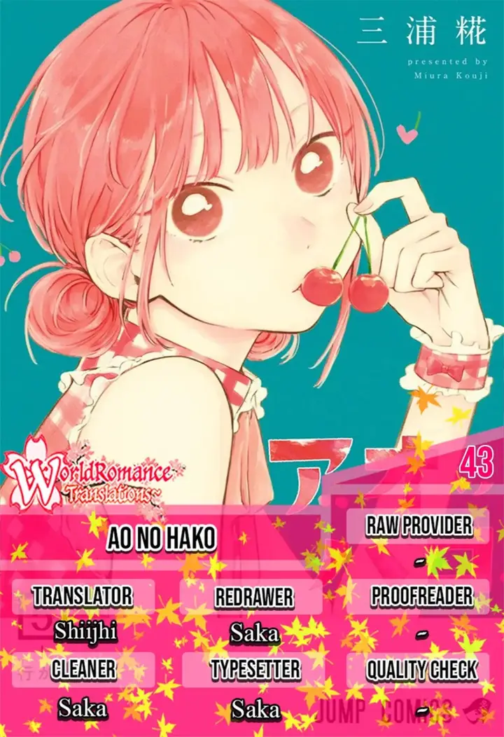 image-komik-ao-no-hako-chapter-43-0/22