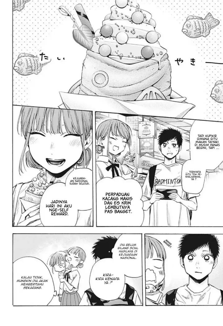 image-komik-ao-no-hako-chapter-43-2/22